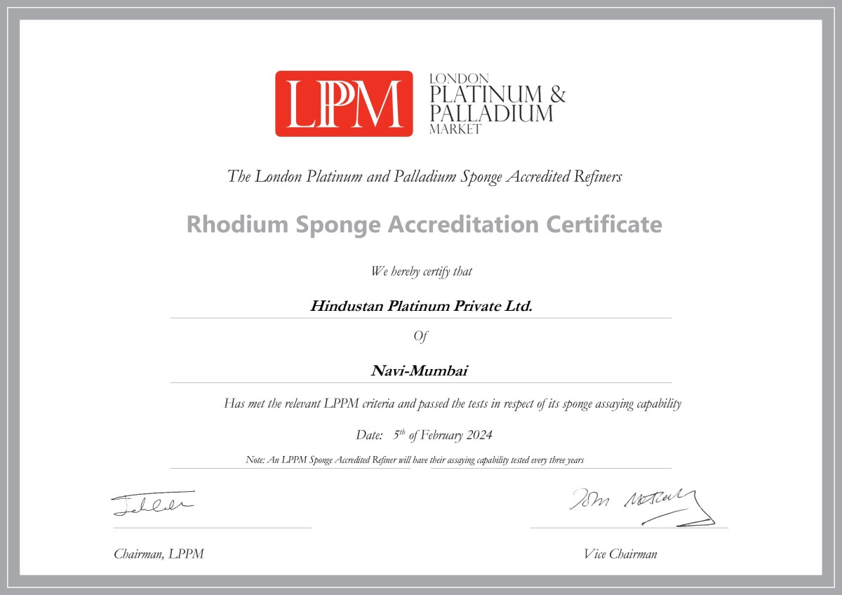LPPM - Rhodium Sponge Accreditation Certificate