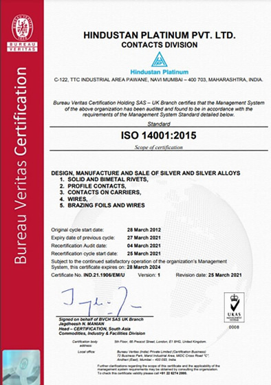 electrical-certificate-may2021