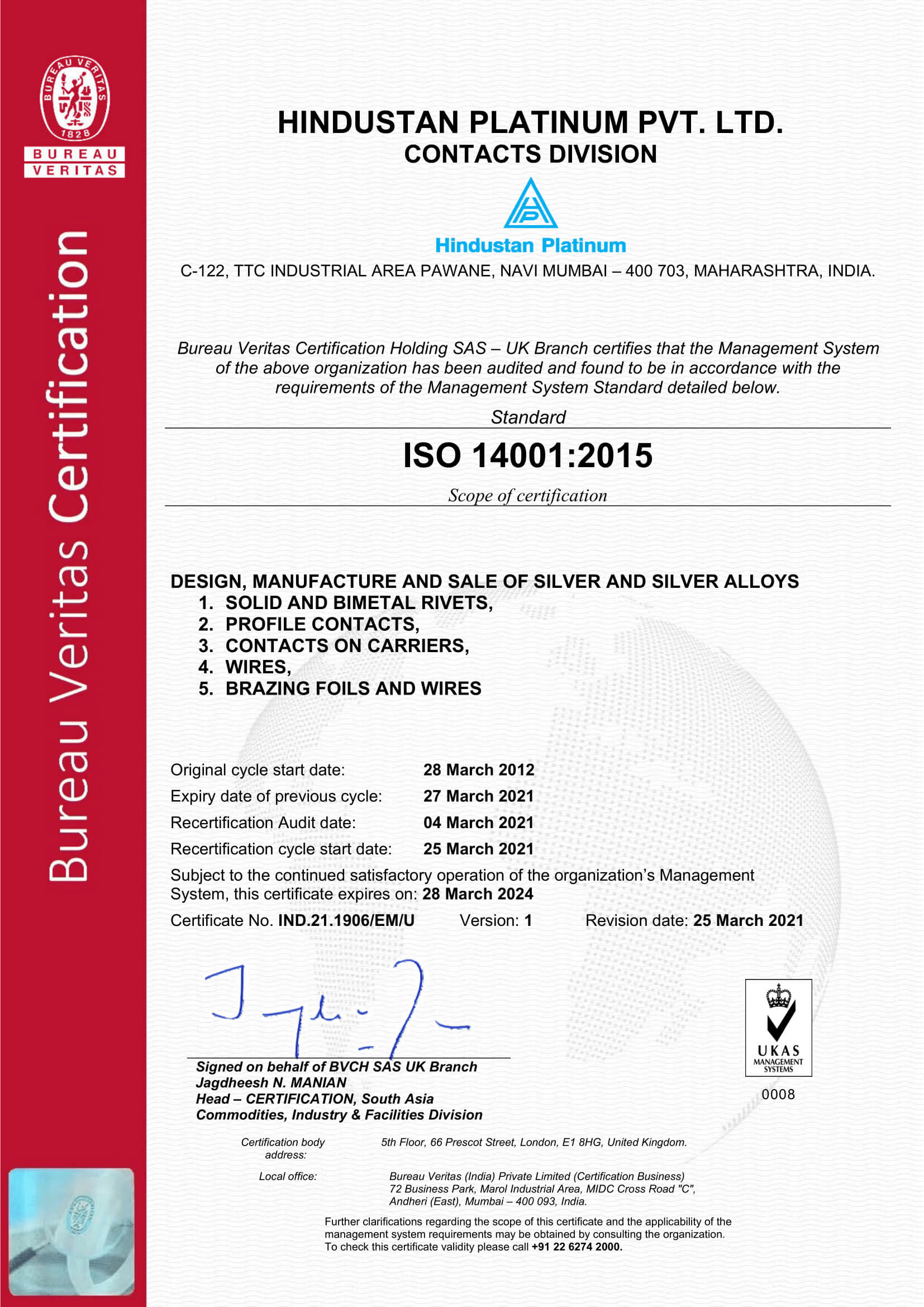 electrical-certificate-september-2022-big