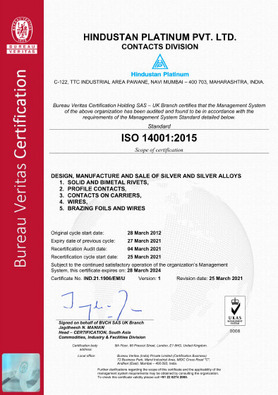 electrical-certificate-september-2022