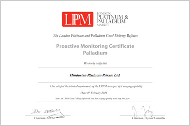 LPPM – Palladium Proactive Monitoring Certificate
