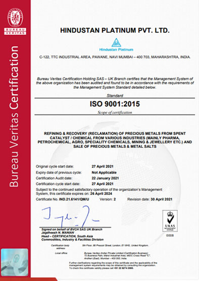 certificate-refining-process-2021